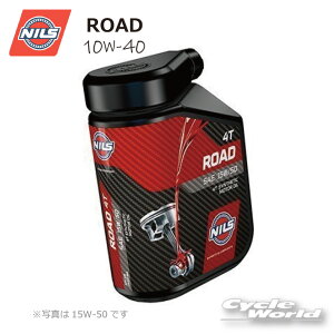 ☆【NILS】ロード《10W30 》 4サイクルエンジンオイル 1L ROAD 051751 10W-30   1リットル   ニルス★【バイク用品】