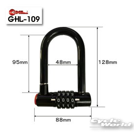 ☆【GHL】GHL-109　ミニU字ロック パッドロック　カギ　鍵　　盗難防止　Resettable Combination Padlockエトスデザイン【バイク用品】