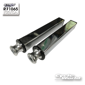 yEthos DesignzR71065@AX^hA[@GfX^Cv 2{gGgXfUC eiXX^h WbL AX^h yoCNpiz