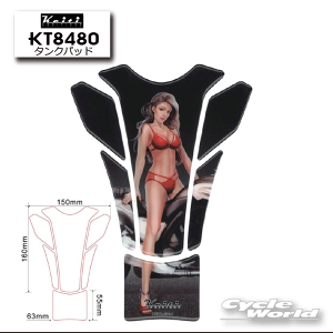 yKizylR|XΉzyKeitiz^Npbh@SPECIAL^CvsKT8480t h~ OdaxyoCNpiz