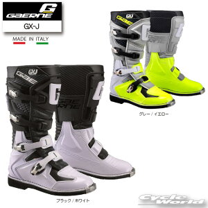 yGAERNEzKGl GX-Js21690t@gNXu[c@It[hu[c@WjA@fB[X@MADE in ITALY@WybNX@JAPEXyoCNpiz