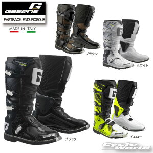 yGAERNEzKGl t@XgobN Gf[\[s21970t@FASTBACK ENDUROSOLE@It[hu[c@ѓc[O@MADE in ITALY@WybNX@JAPEXyoCNpiz