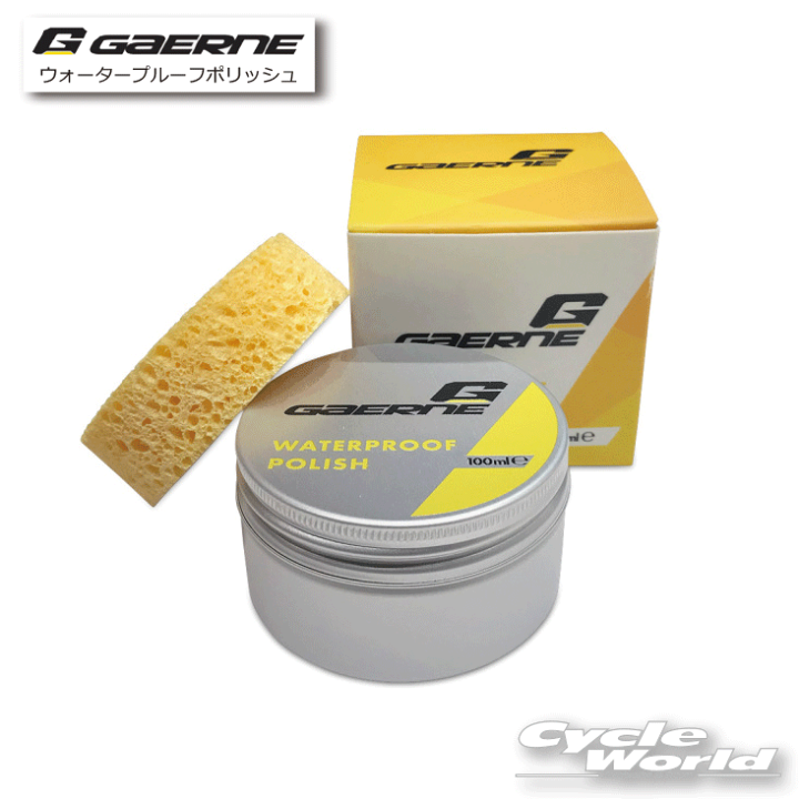 楽天市場】☆○【GAERNE】ガエルネ ウォータープルーフ 楽天市場】☆○【GAERNE】ガエルネ ウォータープルーフ