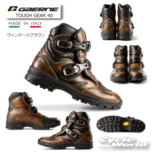 GAERNE TOUGH GEA ブラック　２７cm GAERNE 【正規総代理店】ガエルネ タフギア ブラック / バイク