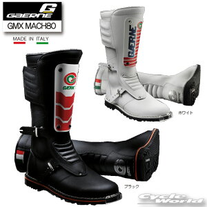 yGAERNEzKGl GMX MACH80 s24800t@re[W@It[hu[c@GMX}bnGCeB@@MADE in ITALY@WybNX@JAPEXyoCNpiz