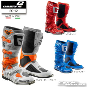 yGAERNEzKGl SG-12s21740t@It[hu[c@gNXu[c@gNXp@KGlō􃂃f@C^A@@GXW[12@MADE in ITALY@WybNX@JAPEXyoCNpiz