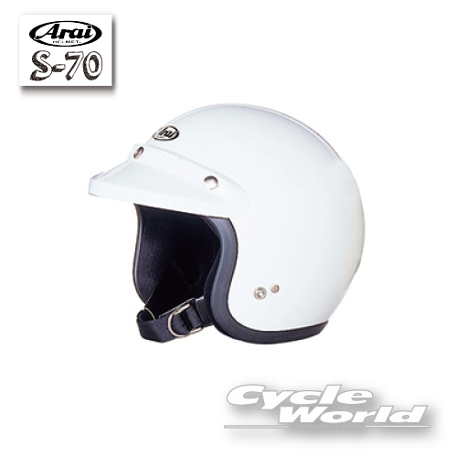 アライ S-70 (バイク用ヘルメット) 価格比較 - 価格.com