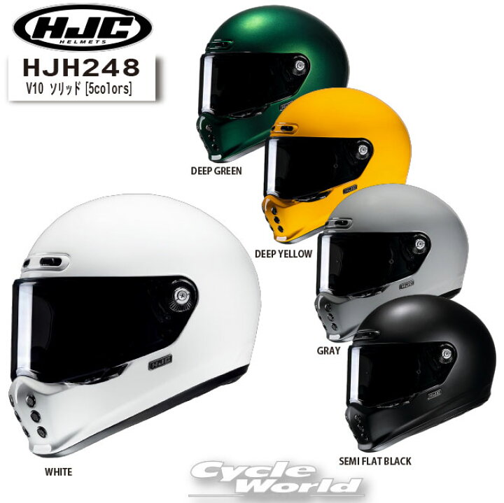 楽天市場】☆*正規品【RS TAICHI】HJH248｜V10 ソリッド［5colors 