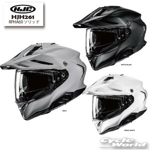 *KiyHJCzHJH261 | RPHA60 \bhm3colorsn At@V[Y wbg It[hwbg I[hΉ RS^C` GC`WF[V[ yoCNpiz