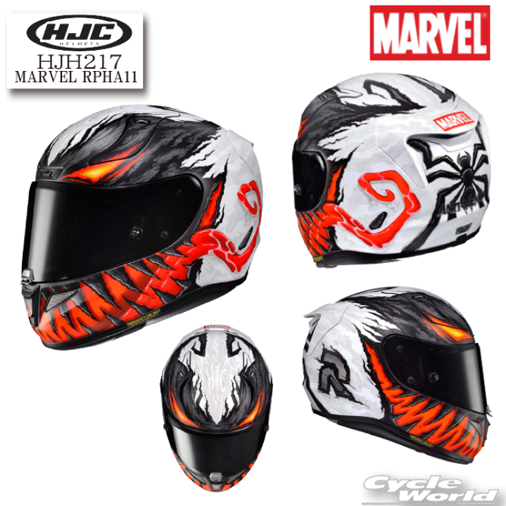 楽天市場】☆○正規品【HJC】HJH217｜MARVEL RPHA11 アンチ ヴェノム
