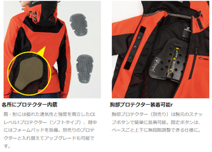 楽天市場】☆○《2024年春夏》正規品 RSJ328 エアー パーカ【RS TAICHI 