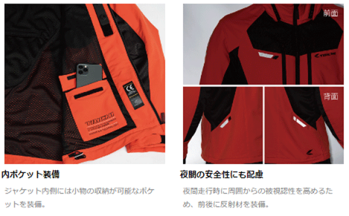 楽天市場】☆○《2024年春夏》正規品 RSJ328 エアー パーカ【RS