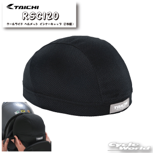 ylR|XΉzyRS TAICHIzRSC120 N[Chwbg Ci[ Lbv 2023Ntā@ubN 2 R hL RS^C` A[GX^C`yoCNpiz