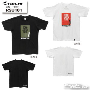 ADV T-SHIRT RSU101