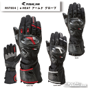 ☆● * 【RS TAICHI】25-26秋冬　RST654 《メーカー保証2年》e-HEAT アームド グローブ(本体のみ)　eヒート　e-ヒート…