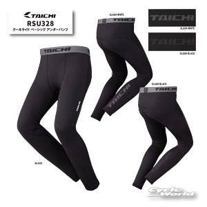 RS TAICHI アールエスタイチ ゴアテックスライディングパンツ Mブラック Webike | RS TAICHI アールエスタイチ RSタイチ RSY270