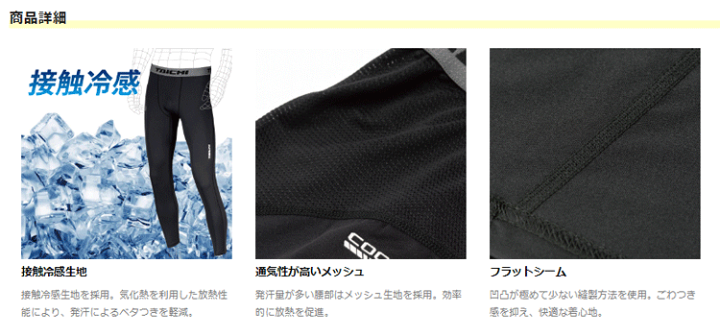 ホット&クール Amazon｜クールサラダポット ホワイトXオレンジ SPT-WOR｜水筒