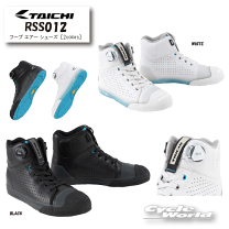 楽天市場】rsタイチ ライディングシューズ（バイクウェア