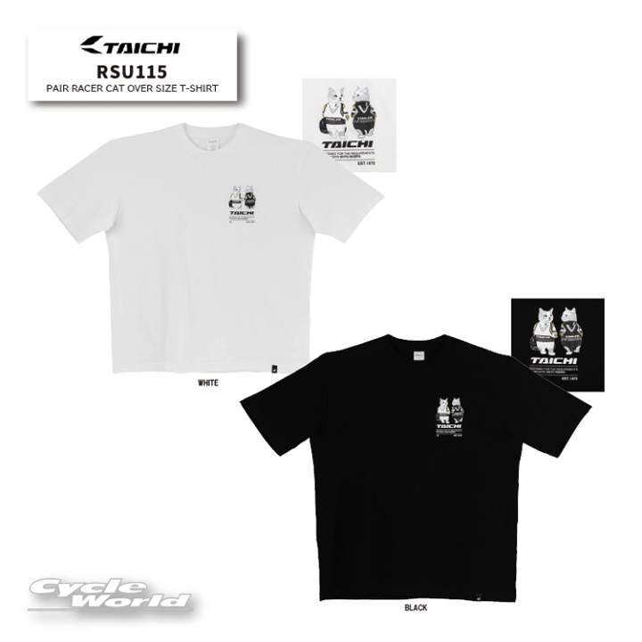 楽天市場】☆○【RS TAICHI】RSU115 PAIR RACER CAT OVER SIZE T