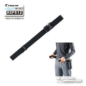 KiyRS TAICHIzLIQUIDWIND@RSP512@sRSP510p xgobNZbgtLbhECh@ @p@Wp@CMp@RS^C`@A[GX^C`yoCNpiz