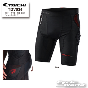 KiyTroy Lee DesignszTDV034@Xe[W S[Xg D3O V[gpcqbvpbh@It[h@gNX@veN^[@gC[@A[GX^C` RS^C` RS TAICHyoCNpiz