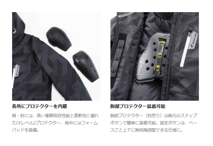 楽天市場】☆○ * 正規品【RS TAICHI】24-25秋冬 RSJ730 ソフト 楽天市場】☆○ * 正規品【RS TAICHI】24-25秋冬 RSJ730 ソフト
