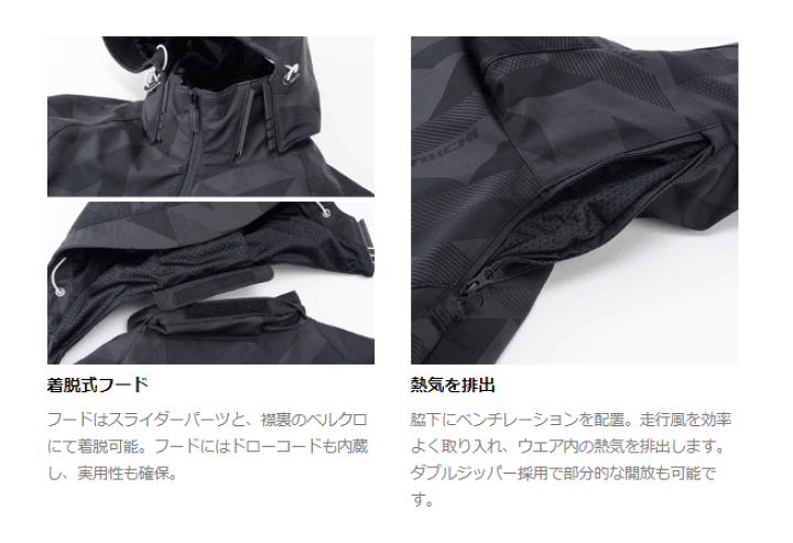 楽天市場】☆○ * 正規品【RS TAICHI】24-25秋冬 RSJ730 ソフト 楽天市場】☆○ * 正規品【RS TAICHI】24-25秋冬 RSJ730 ソフト