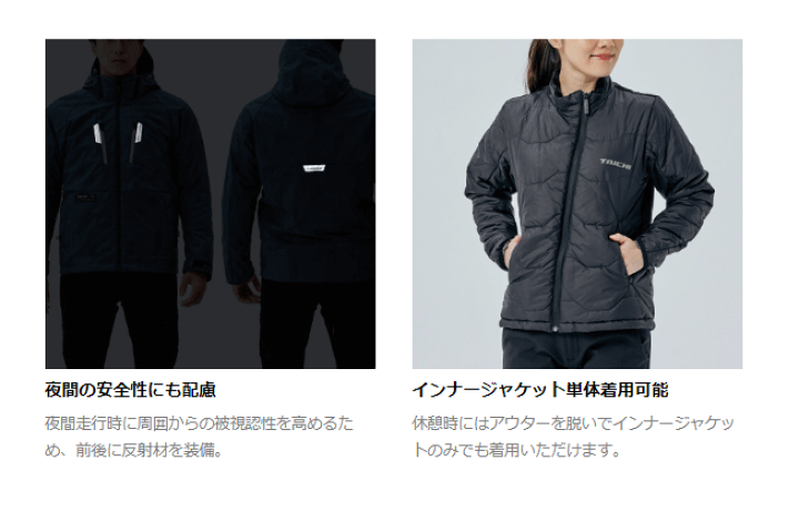 楽天市場】☆○ * 正規品【RS TAICHI】24-25秋冬 RSJ730 ソフト 楽天市場】☆○ * 正規品【RS TAICHI】24-25秋冬 RSJ730 ソフト