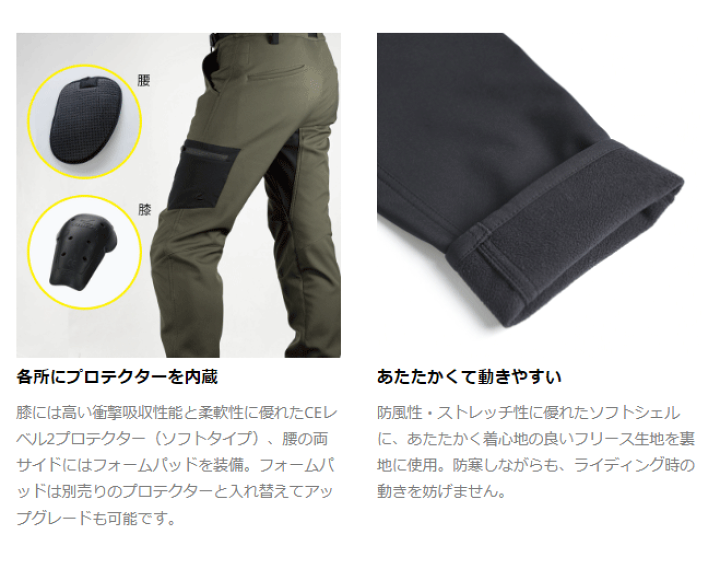 楽天市場】☆○ * 正規品【RS TAICHI】24-25秋冬 RSY555 楽天市場】☆○ * 正規品【RS TAICHI】24-25秋冬 RSY555