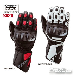 *yRS^C`zLbY@KID'S GP-X [VO O[u GP-X RACING GLOVE qǂp@qp@[Xp  A[GX^C` RSTAICHI yoCNpiz