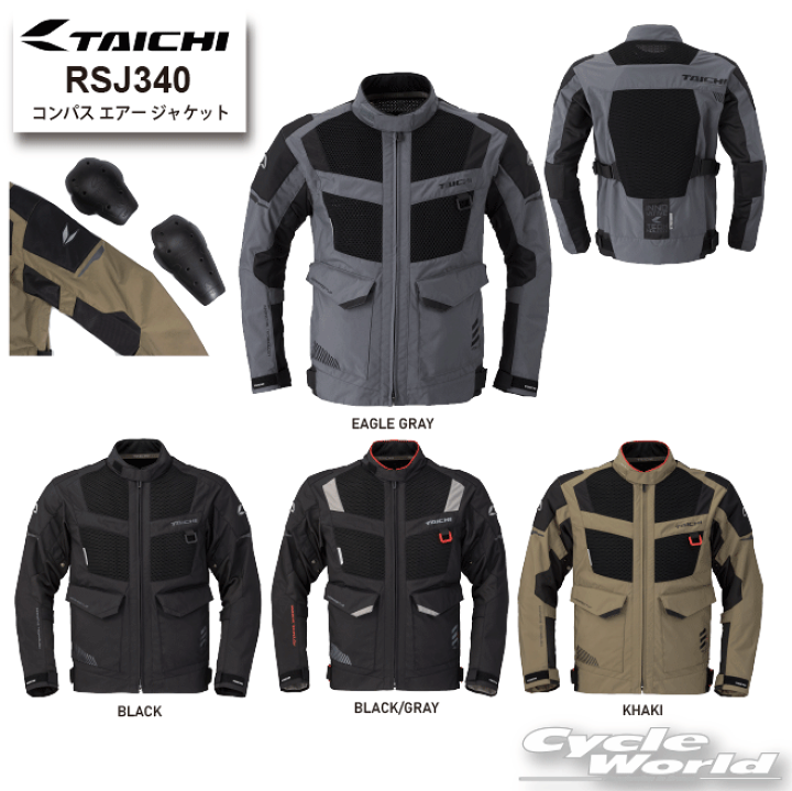 楽天市場】☆* ○【2025年春夏】正規品【RS TAICHI】RSJ340