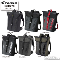 RS TAICHI:アールエスタイチ RSB274 WP バックパック TAICHI RSタイチ スポーツ WP バックパック RSB274 : 二輪用品店