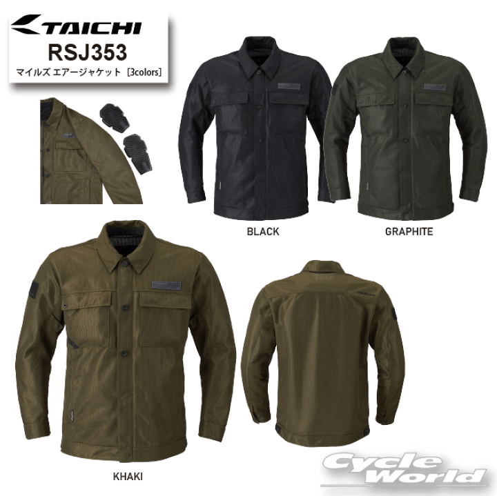楽天市場】☆*○《2025年春夏》正規品【RS TAICHI】RSJ353 楽天市場】☆*○《2025年春夏》正規品【RS TAICHI】RSJ353