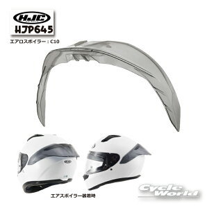 yzKiyHJCzHJP645bGAX|C[FC10C10wbgp@RS^C`yoCNpiz