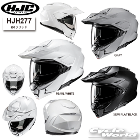 ☆*正規品【HJC】HJH277　i80 ソリッド　オフロード　ヘルメット　RSタイチ　アールエスタイチ　エイチジェーシー　フルフェイス　オン・オフ対応　【バイク用品】