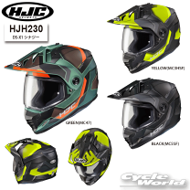 楽天市場】hj（カラーイエロー）（ヘルメット｜バイク用品）：車