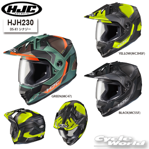 HJC HJC DS-X1 シナジー HJH230 グリーン S (バイク用ヘルメット