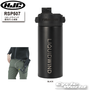 KiyRS TAICHIzRSP507@LbhECh ۗ{g{ @LIQUIDWIND@p@Wp@CMp@RS^C`@A[GX^C`@yoCNpiz