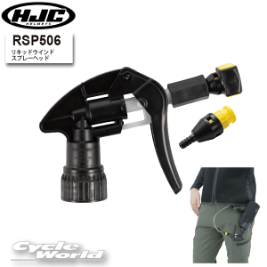 KiyRS TAICHIzRSP506@LbhECh Xv[wbh @LIQUIDWIND@p@Wp@CMp@RS^C`@A[GX^C`@yoCNpiz