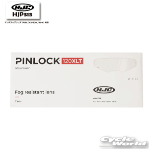 KiyHJCzHJP313 | A`tHOY/PINLOCK-120:/HJ-47Ήwbg IvV GC`WF[V[ RS^C`yoCNpiz