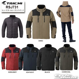 ☆*【正規品】【RS TAICHI】25-26秋冬　RSJ731 ヒューズ オールシーズンジャケット プロテクター付き 着脱式 インナージャケット付 RSタイチ アールエスタイチ　【バイク用品】