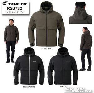yKizyRS TAICHIz25-26H~@RSJ732 \tgVF t[fB[ veN^[t RS^C` A[GX^C`@yoCNpiz
