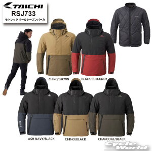 KiyRS TAICHIz25-26H~@RSJ733 gbN I[V[Yp[J@@2025AW@EC^[WPbg RS^C` A[GX^C` yoCNpiz
