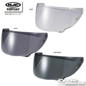  KiyHJCzHJP287bRPHA71psbNV[hwbg V[h@ RS^C`@IvV GC`WF[V[yoCNpiz