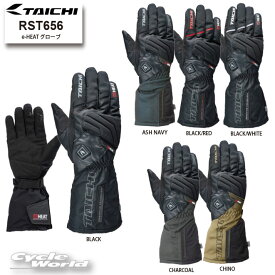 ☆ *【あす楽対応】【RS TAICHI】25-26秋冬　RST656《メーカー保証2年》 eヒート プグローブ(本体のみ)　　e-HEAT　 イーヒート 電熱 防寒 ウインターグローブ　冬用　RSタイチ アールエスタイチ【バイク用品】