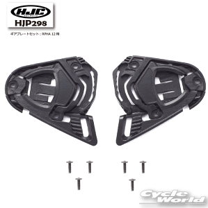  KiyHJCzHJP298bMAv[gZbgFRPHA 12p IvV RS^C` A[GX^C` GC`WF[V[yoCNpiz