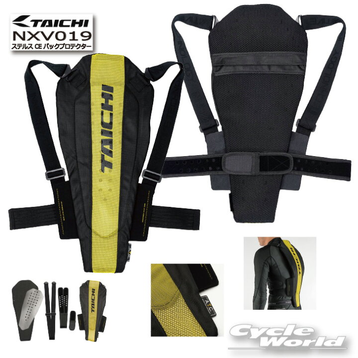 楽天市場】☆正規品【RS TAICHI】NXV019 ステルス CE バック 