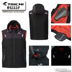 ☆●正規品　RSJ337 | プロテクション メッシュベスト【RS TAICHI】　 RSタイチ アールエスタイチ ジャケット 【バイク用品】