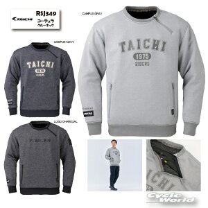 Kis25NH~tyRS TAICHIzRSJ349@R[f N[lbNveN^[@XEFbg@RS^C`@A[GX^C`yoCNpiz