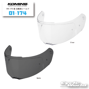 yKOMINEz01-174sm[}J[tiHK-170pjpV[h UV@R~l @yoCNpiz